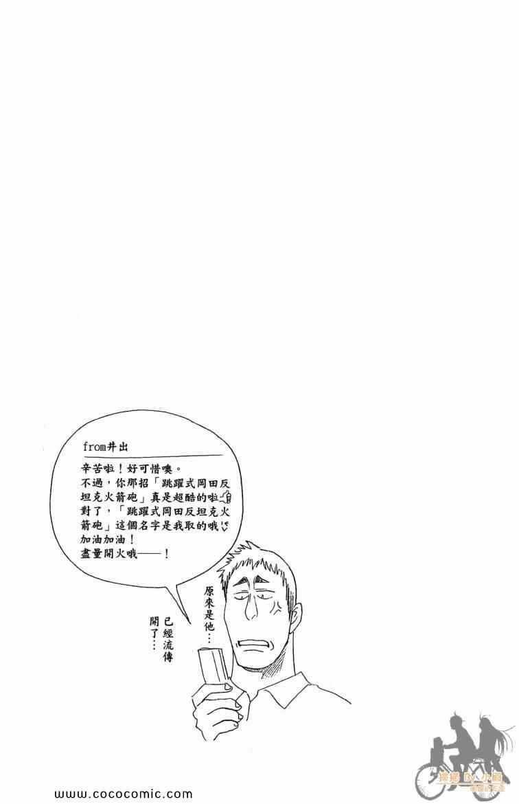 第22卷