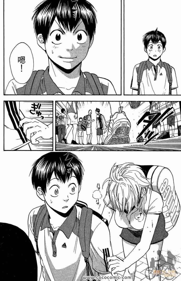 第22卷