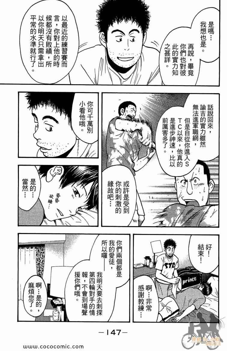 第22卷