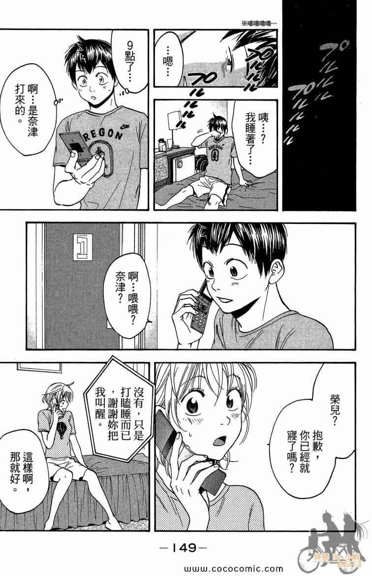 第22卷