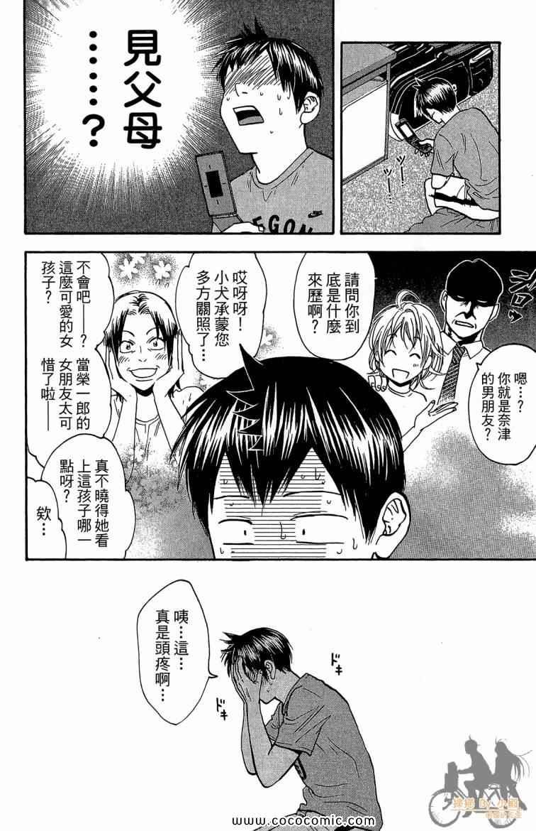 第22卷
