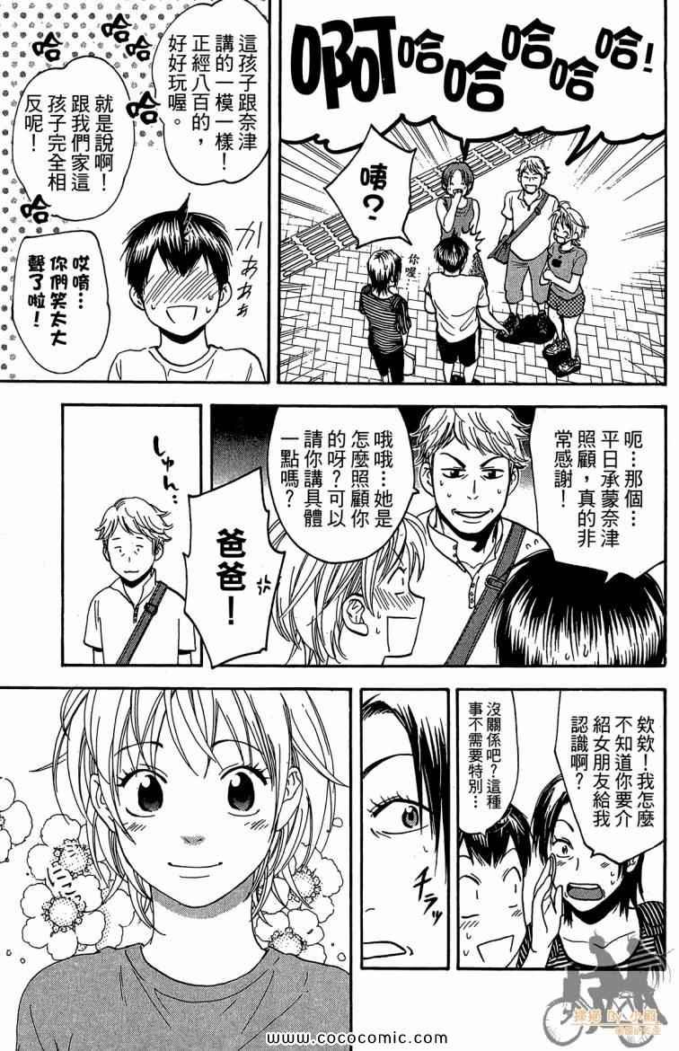 第22卷