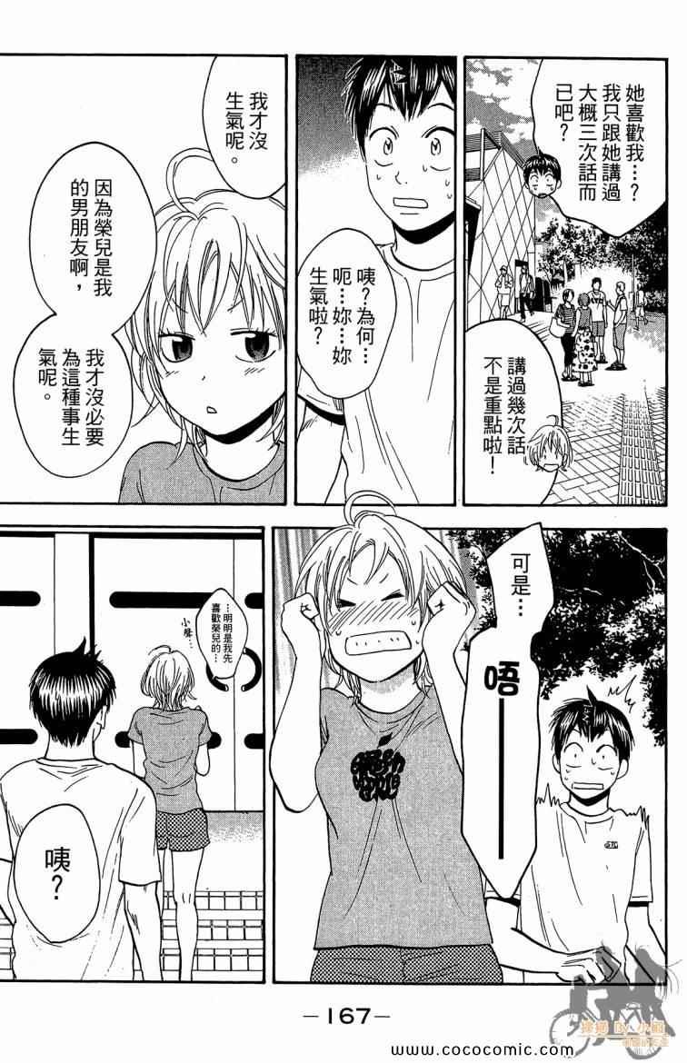 第22卷