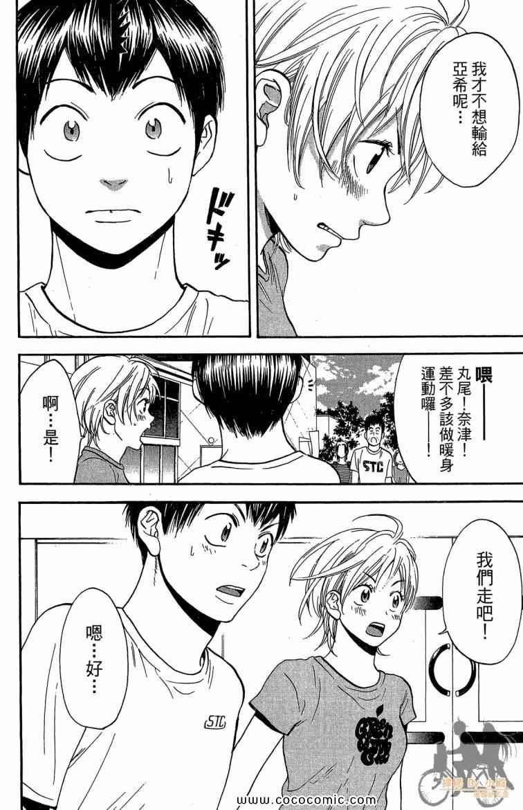 第22卷