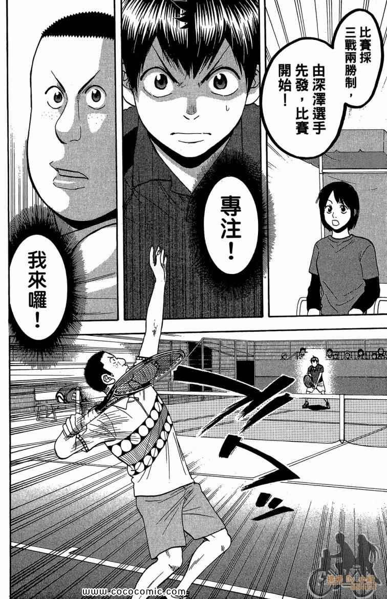 第22卷