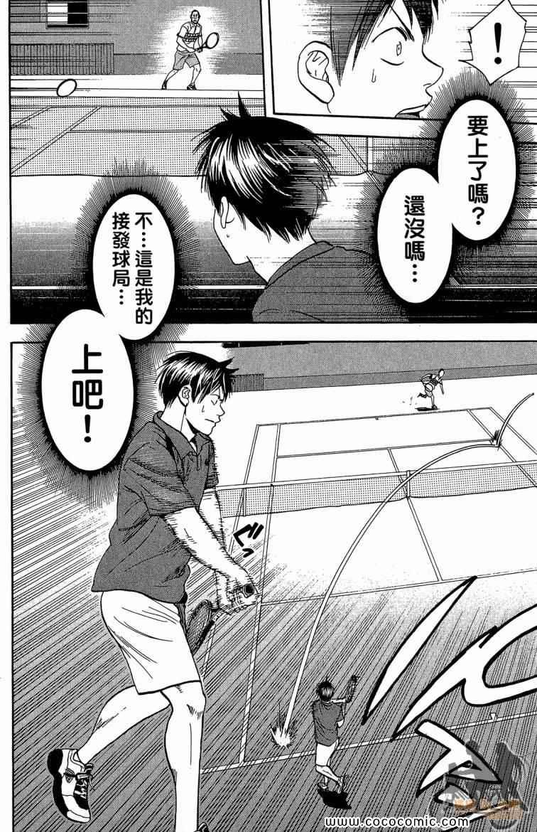 第22卷