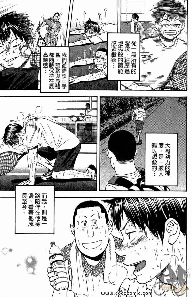 第22卷