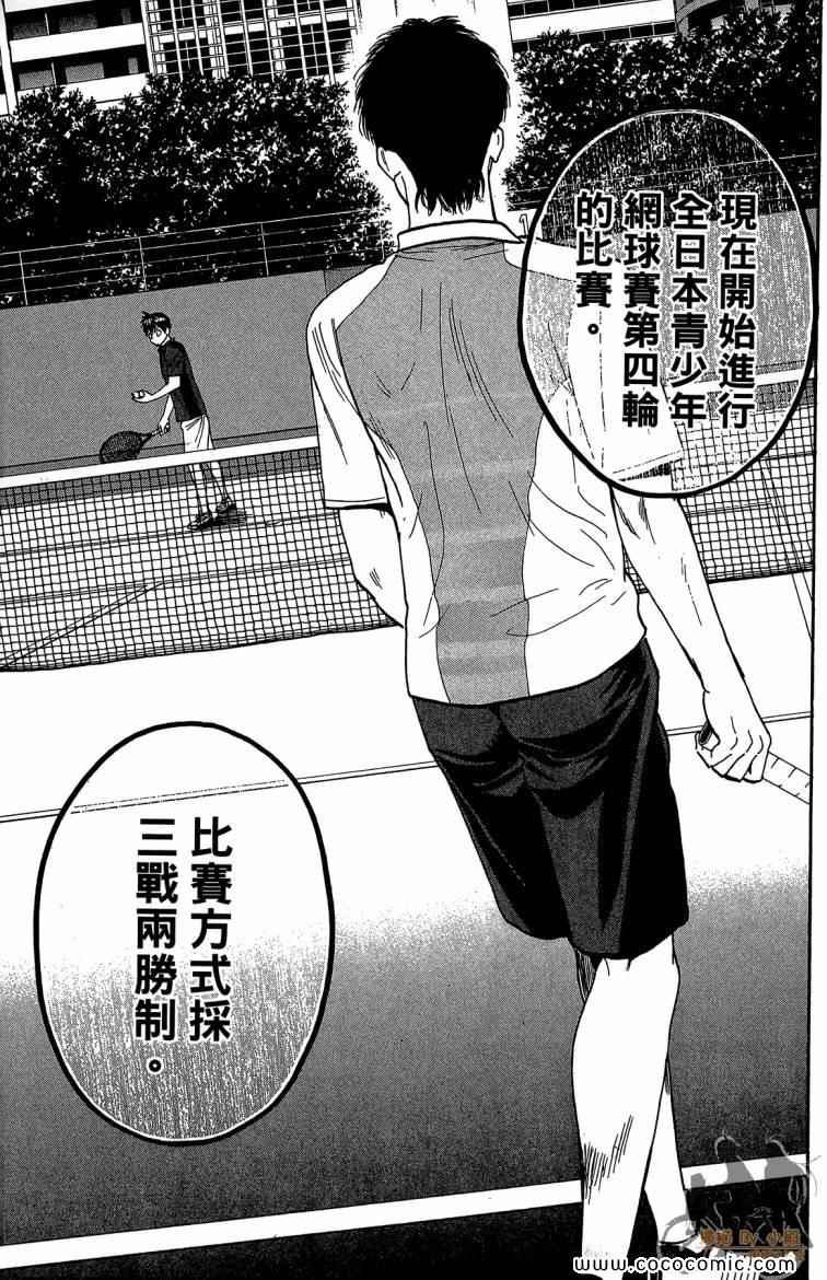 第23卷