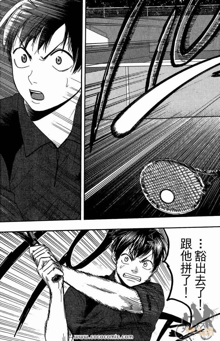 第23卷