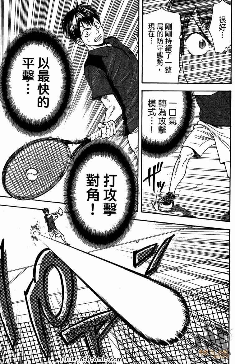 第23卷