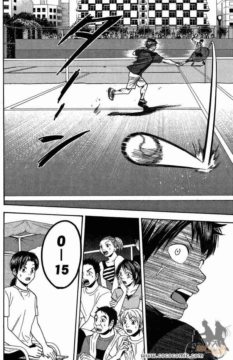 第23卷
