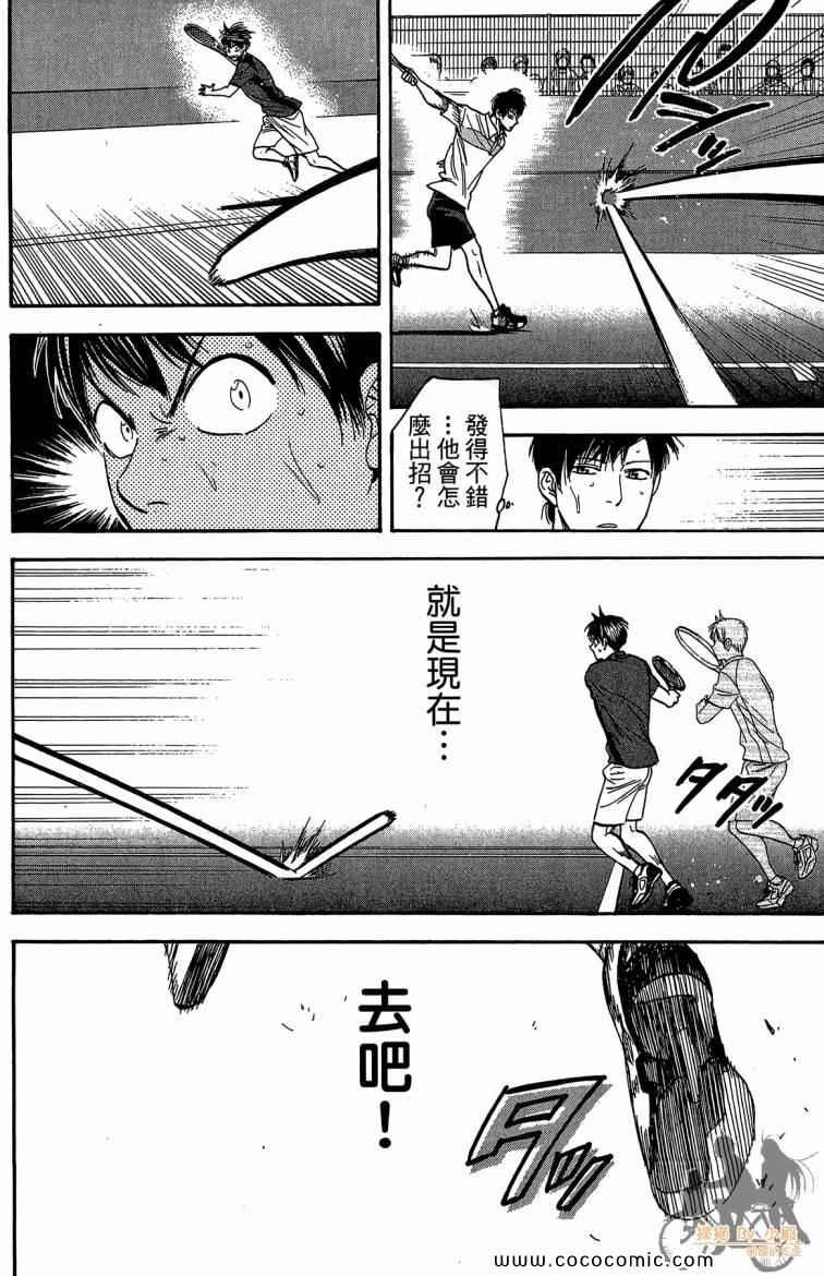 第23卷