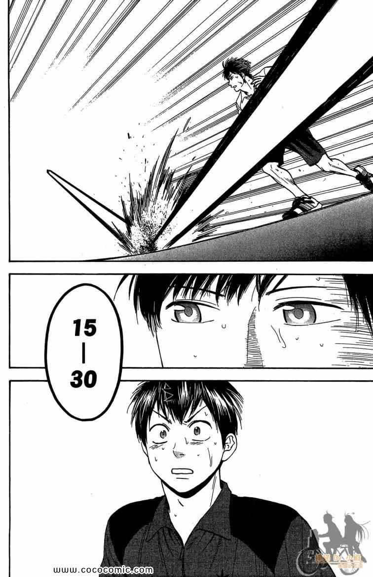 第23卷