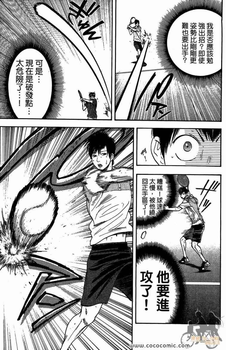 第23卷