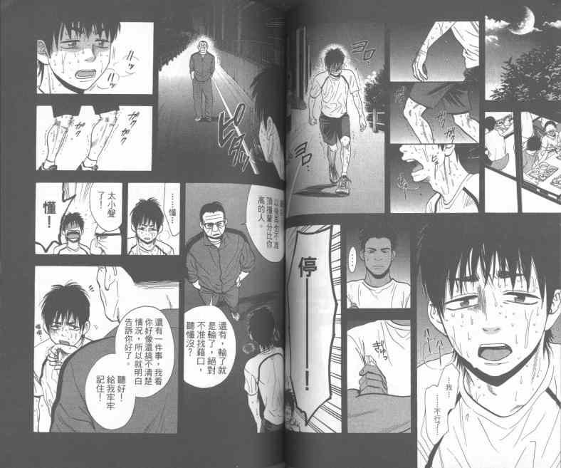 第25卷