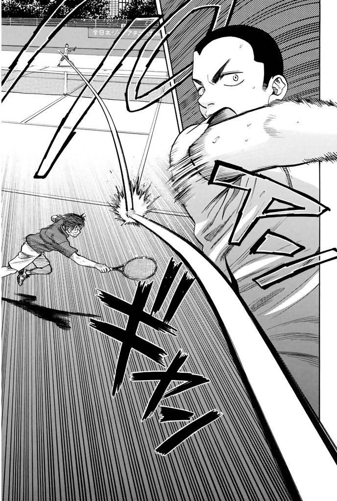 第241话