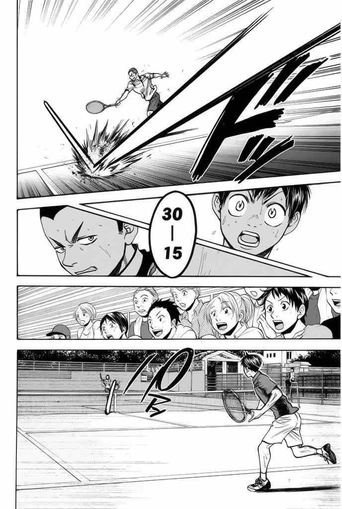 第246话