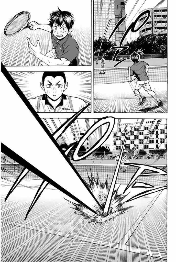 第246话