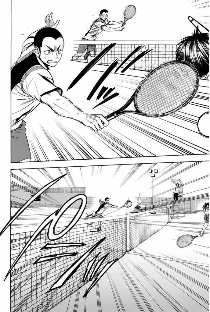 第247话
