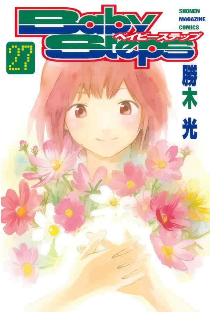 第251话