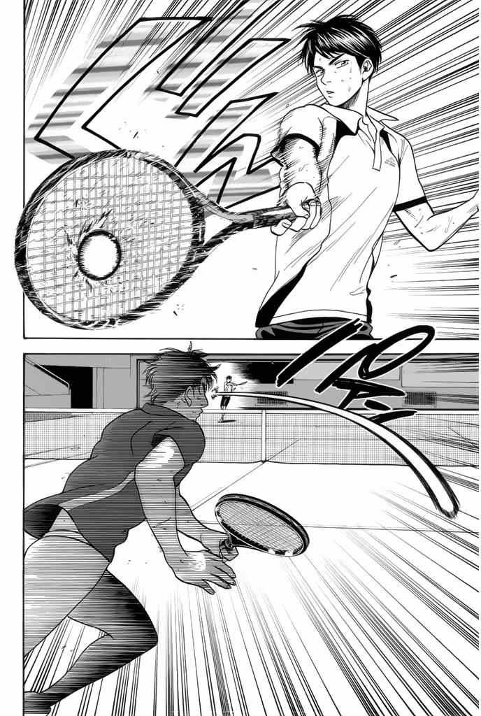 第251话