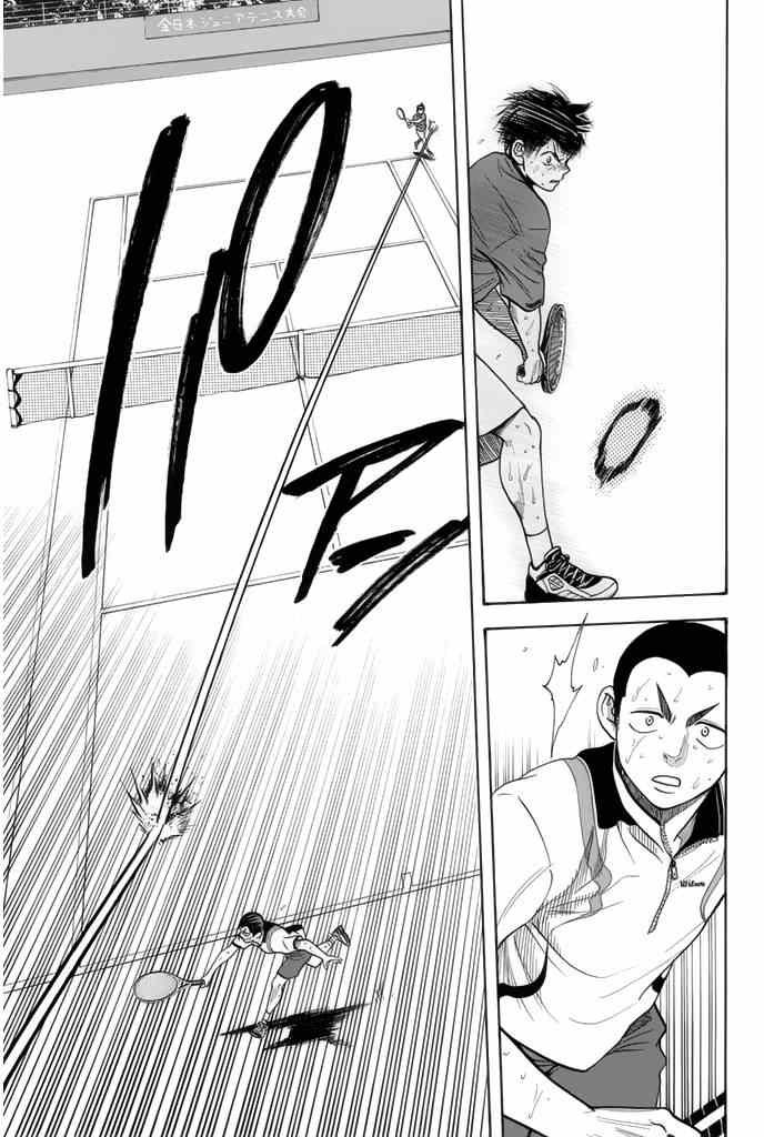 第258话
