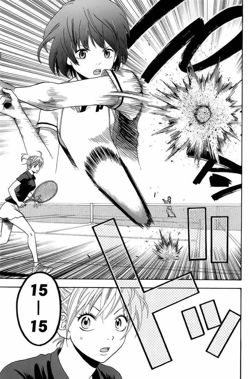 第264话