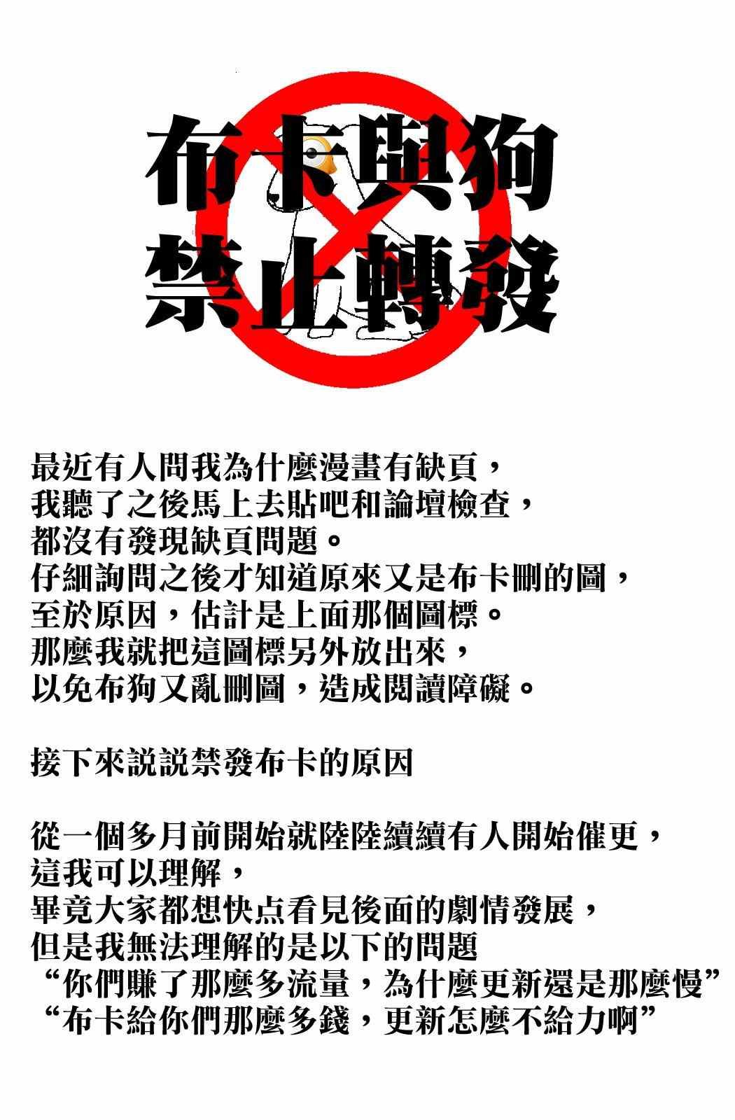 第275话