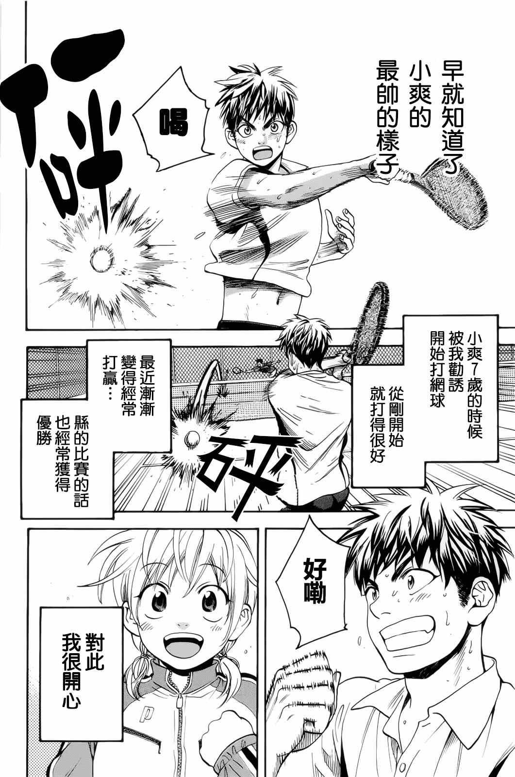 第29卷