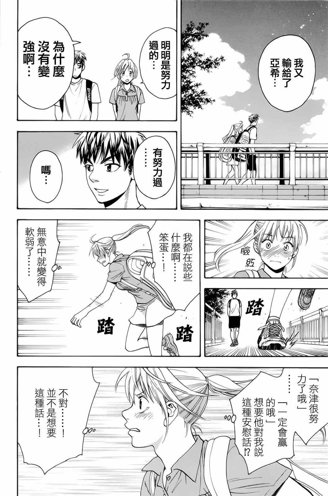 第29卷