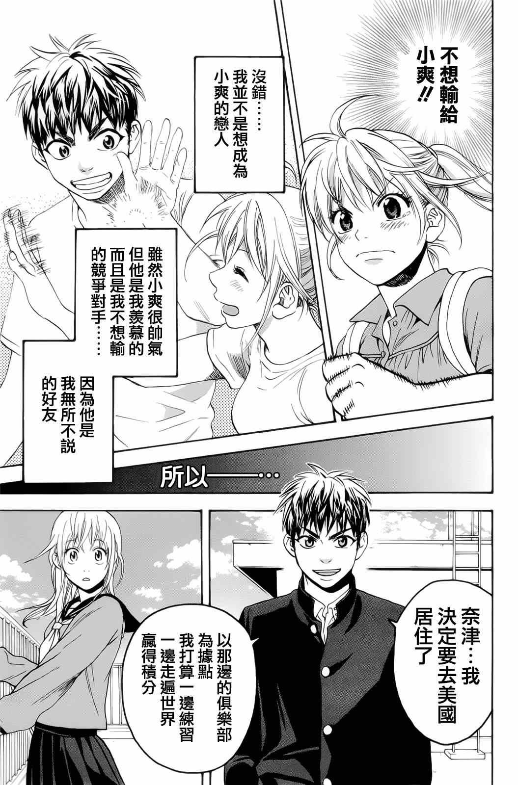 第29卷