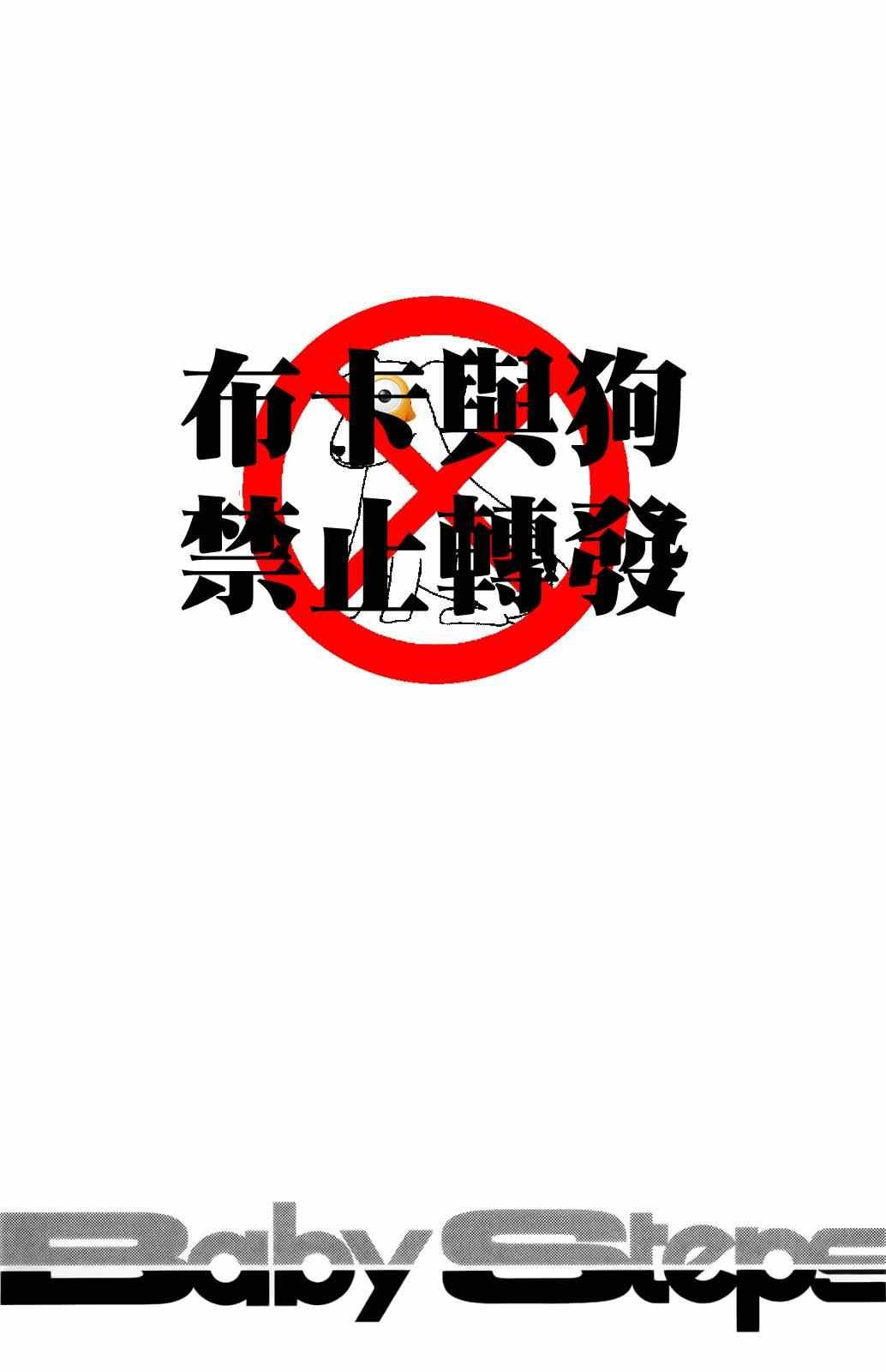第29卷
