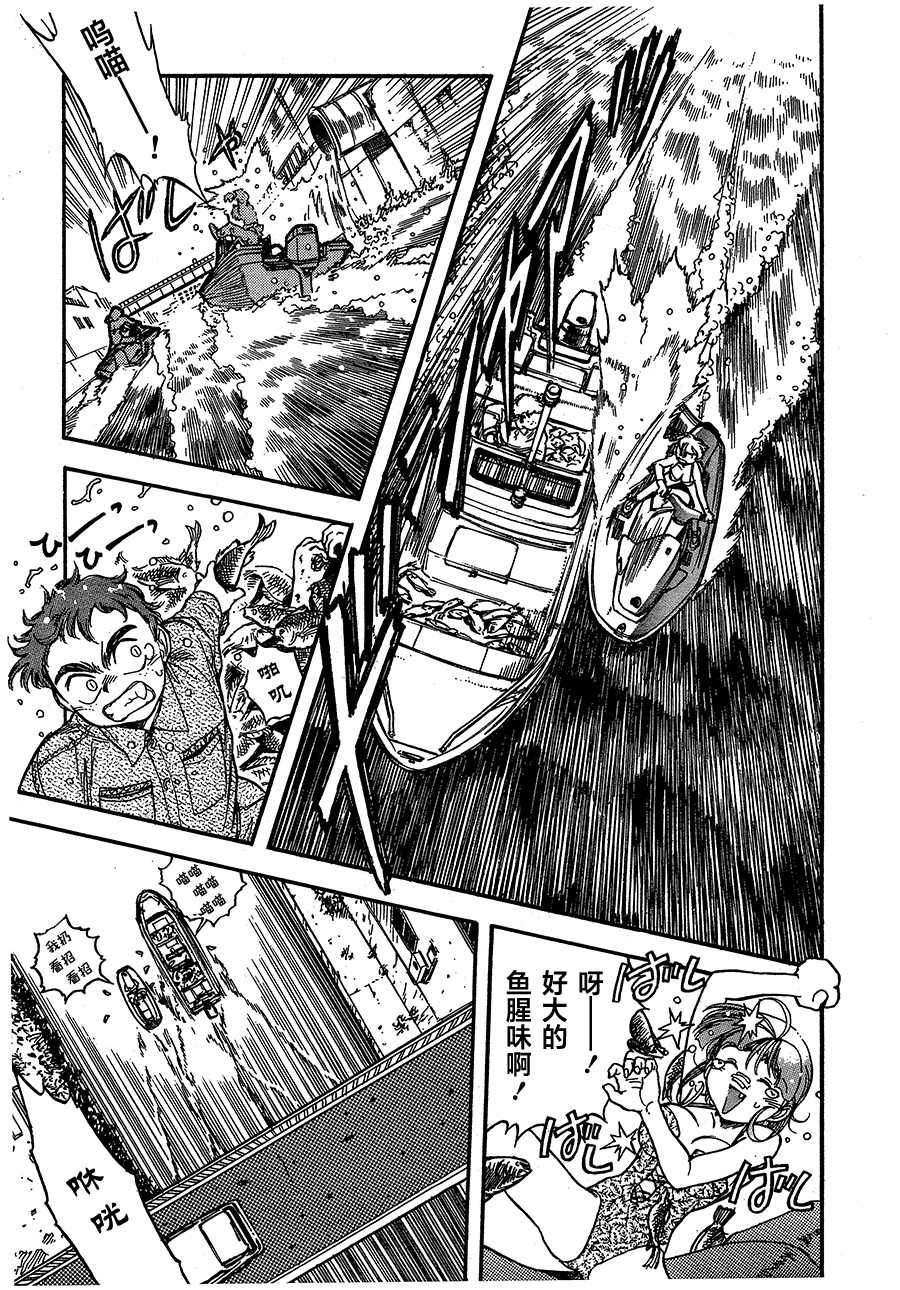第10话