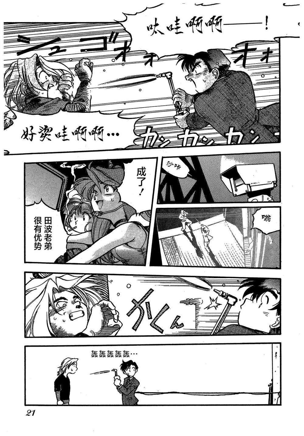 第2卷