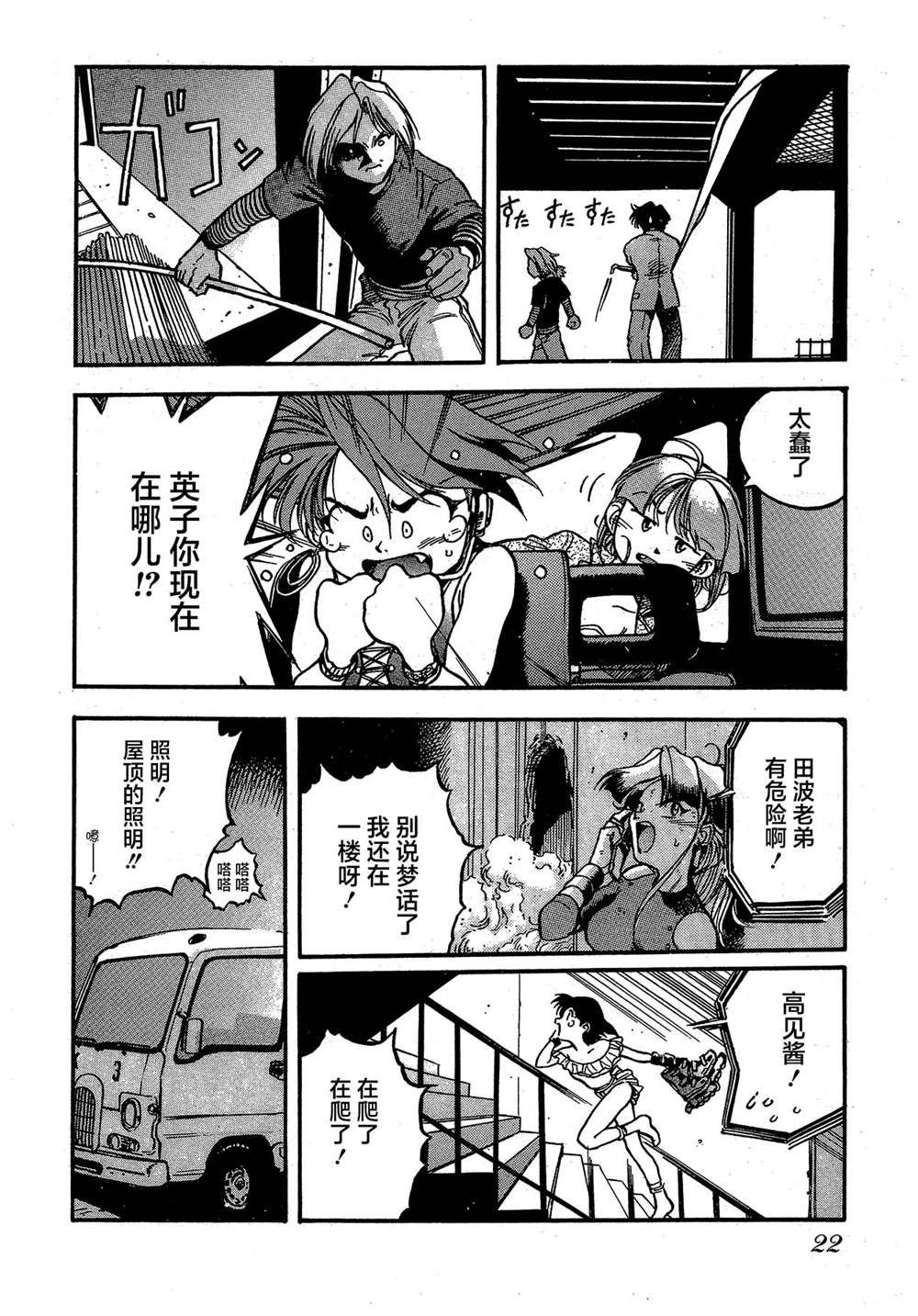 第2卷