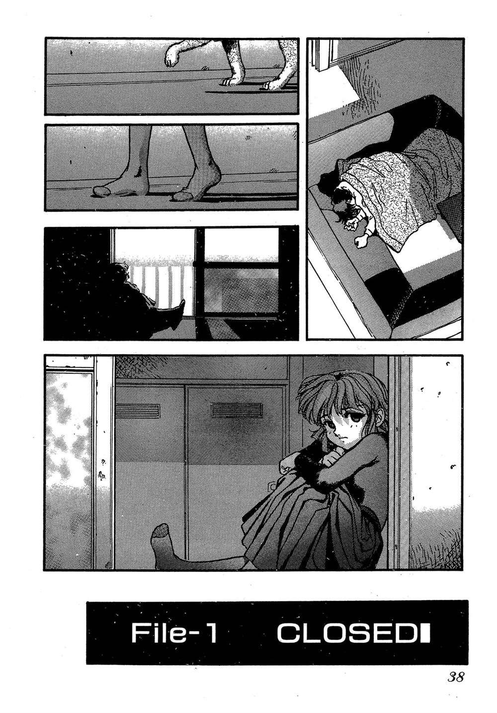 第2卷