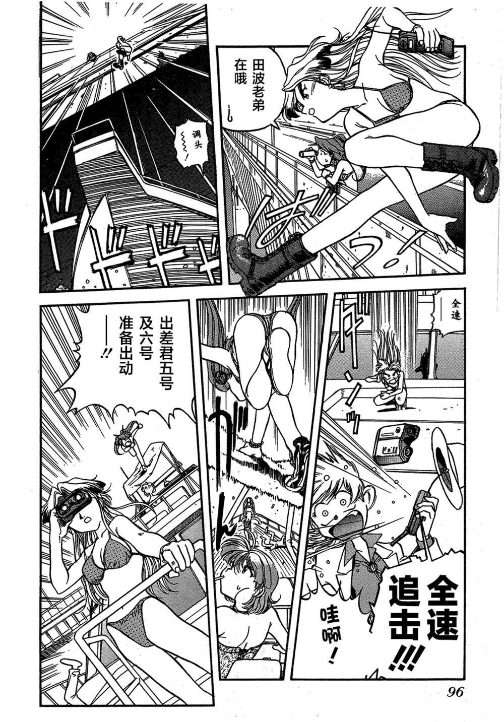 第2卷
