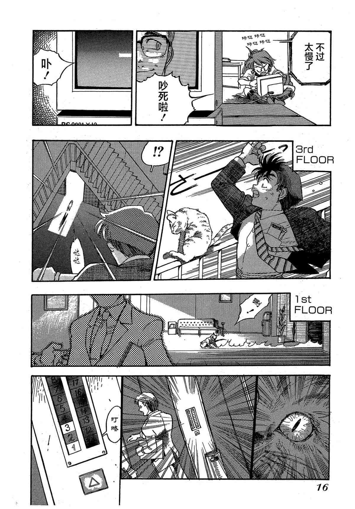 第1卷