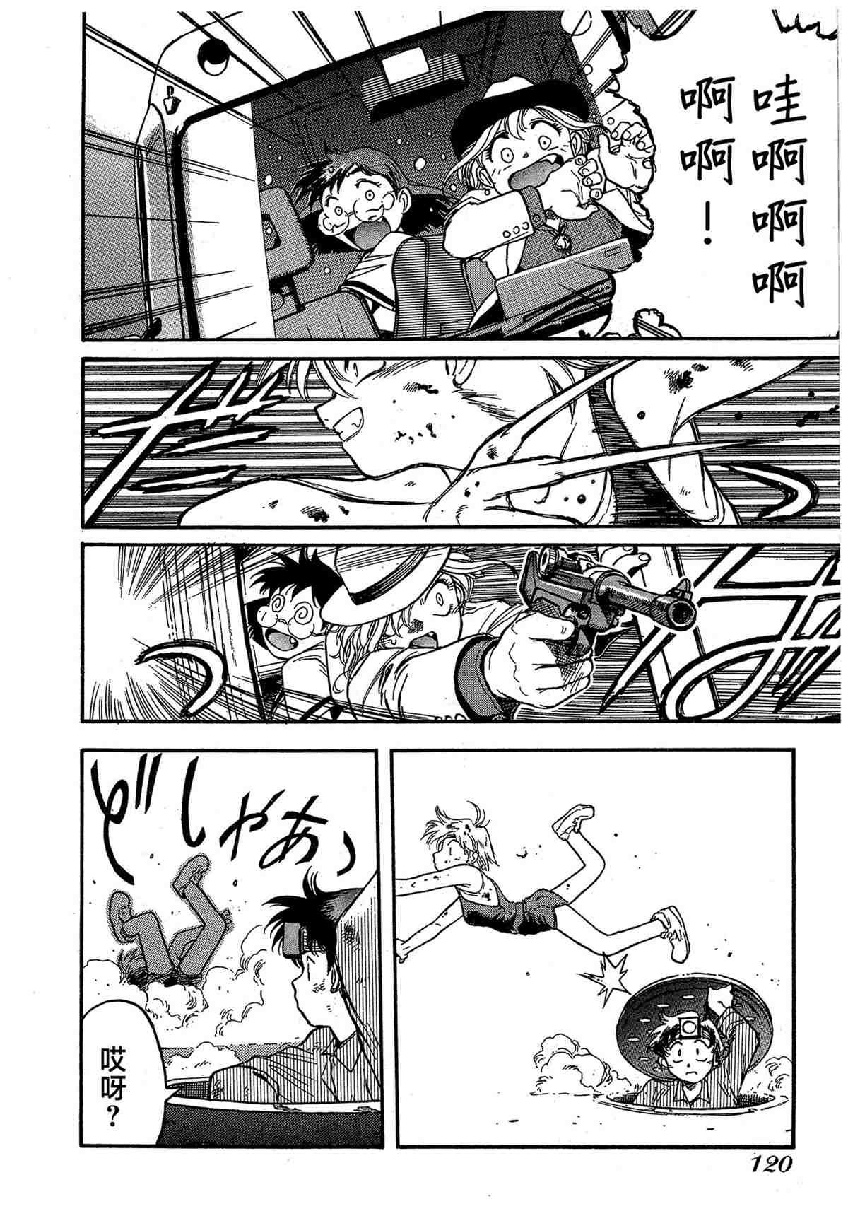 第1卷
