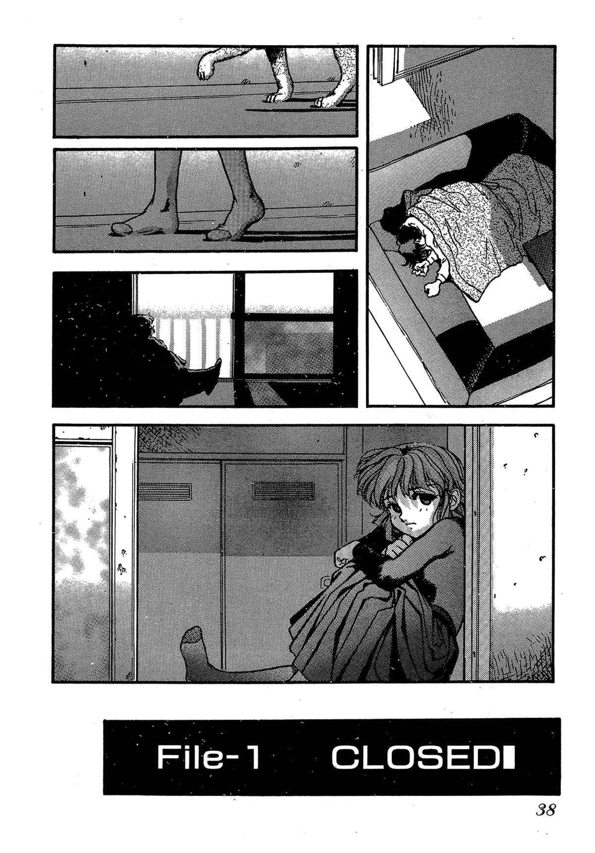 第8话