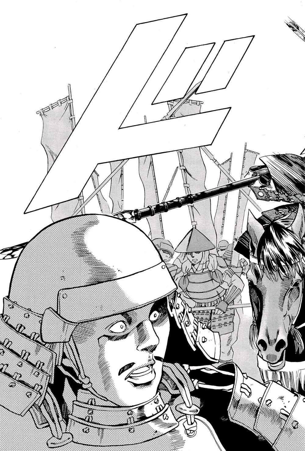 第44话 这条路的前方