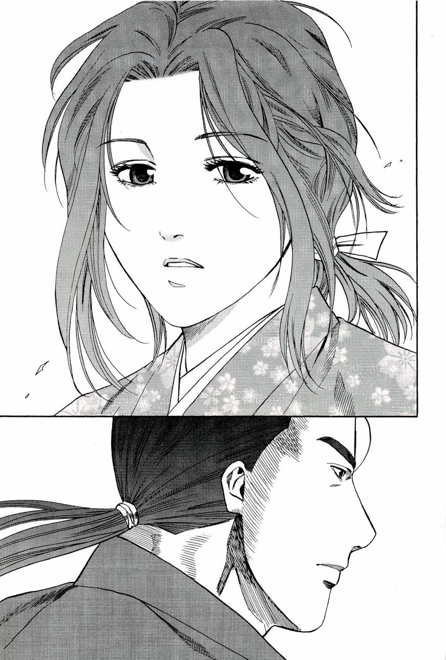 第49话 洋子与建