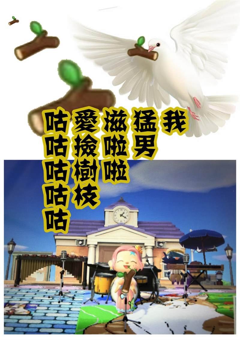 第50话 洋子的水果
