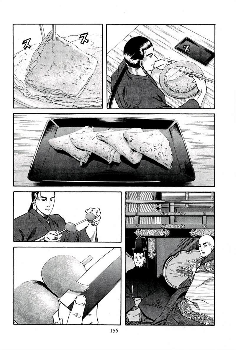 第51话 波纹点心