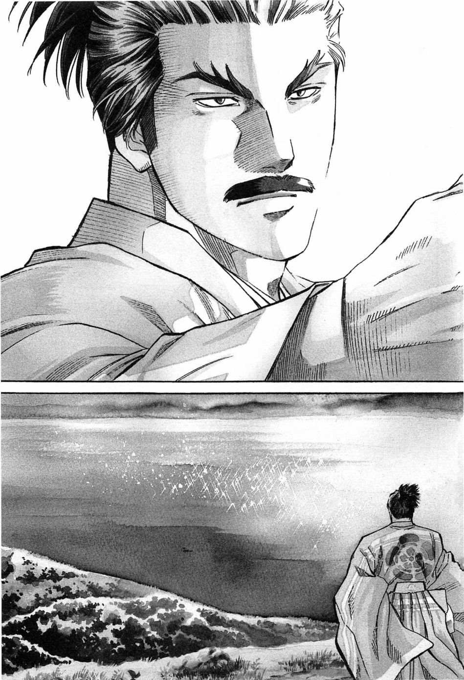 第53话 天下之城