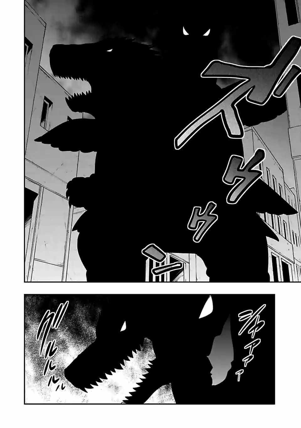 第91话