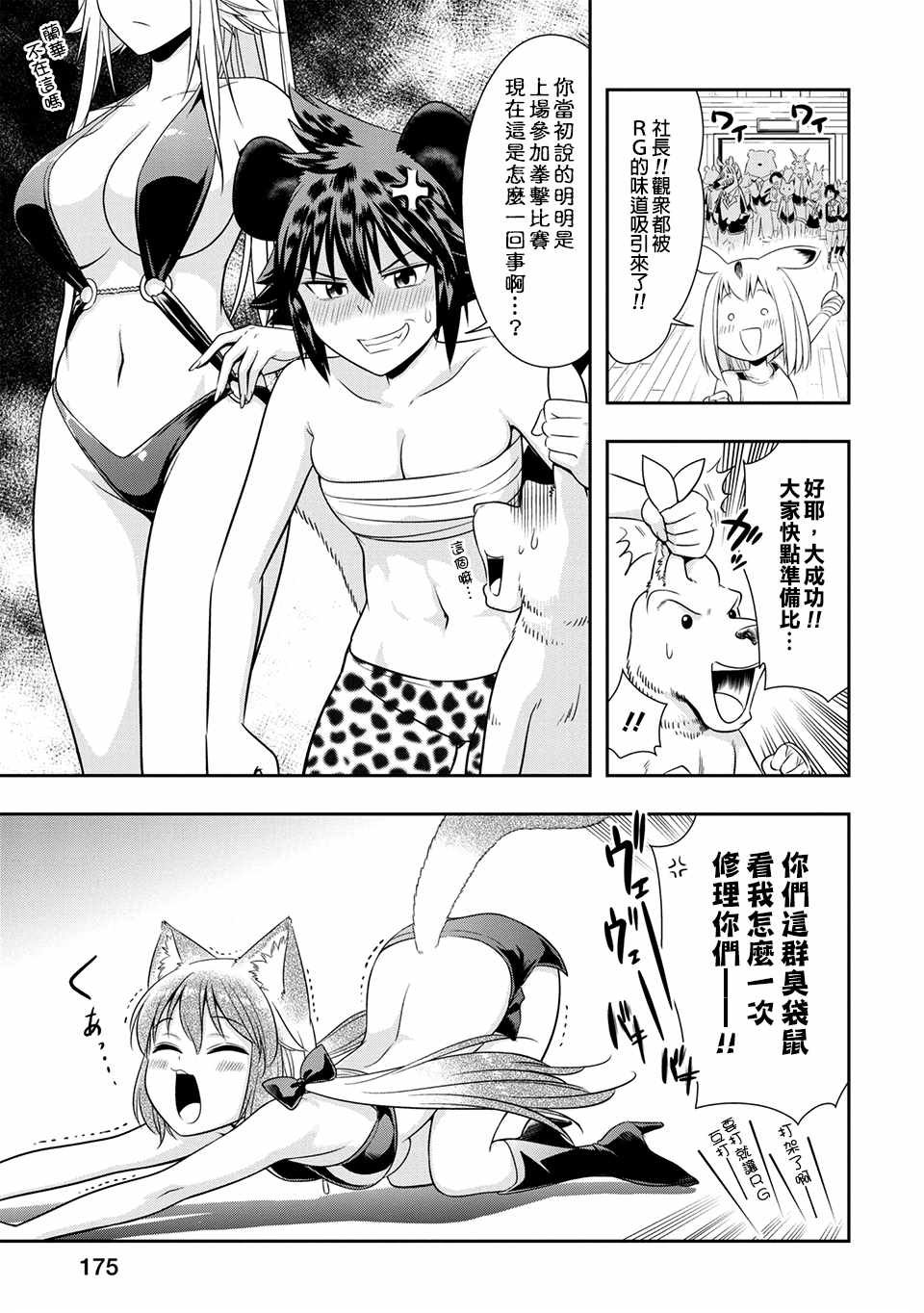 第5卷