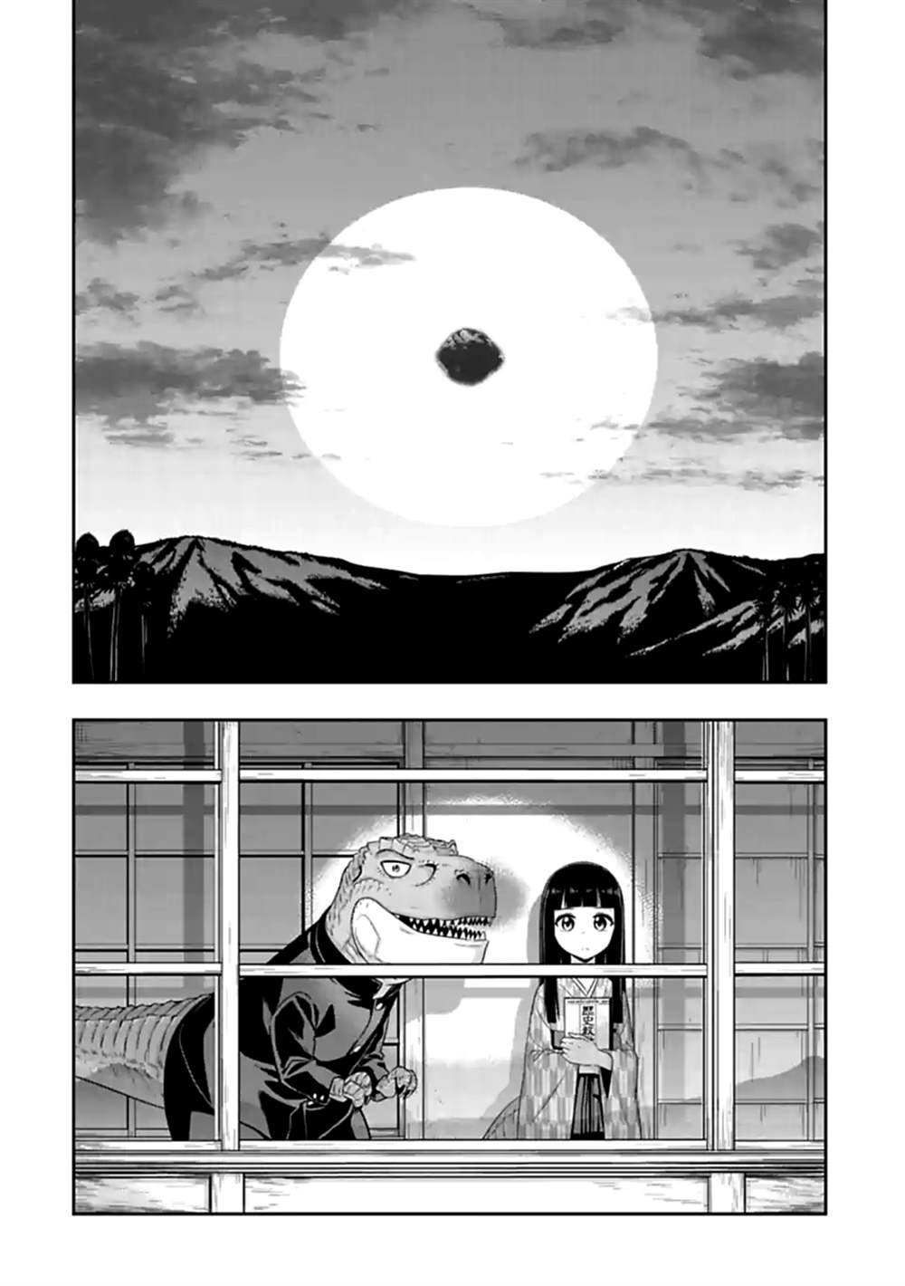 第109话