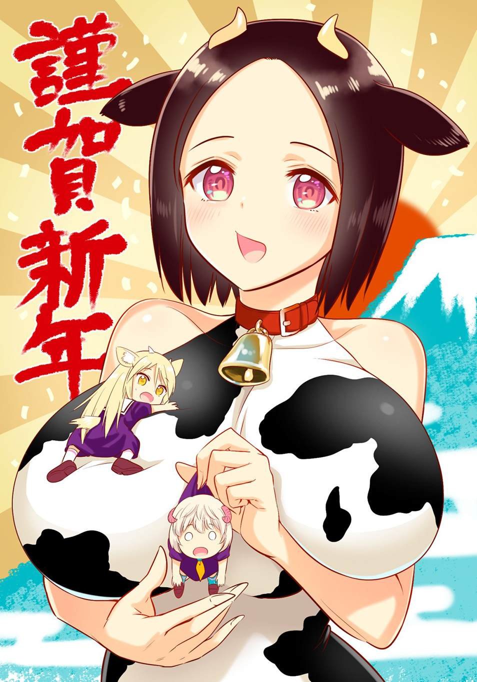 第139话 开幕！齁吉齁吉杯！（8）