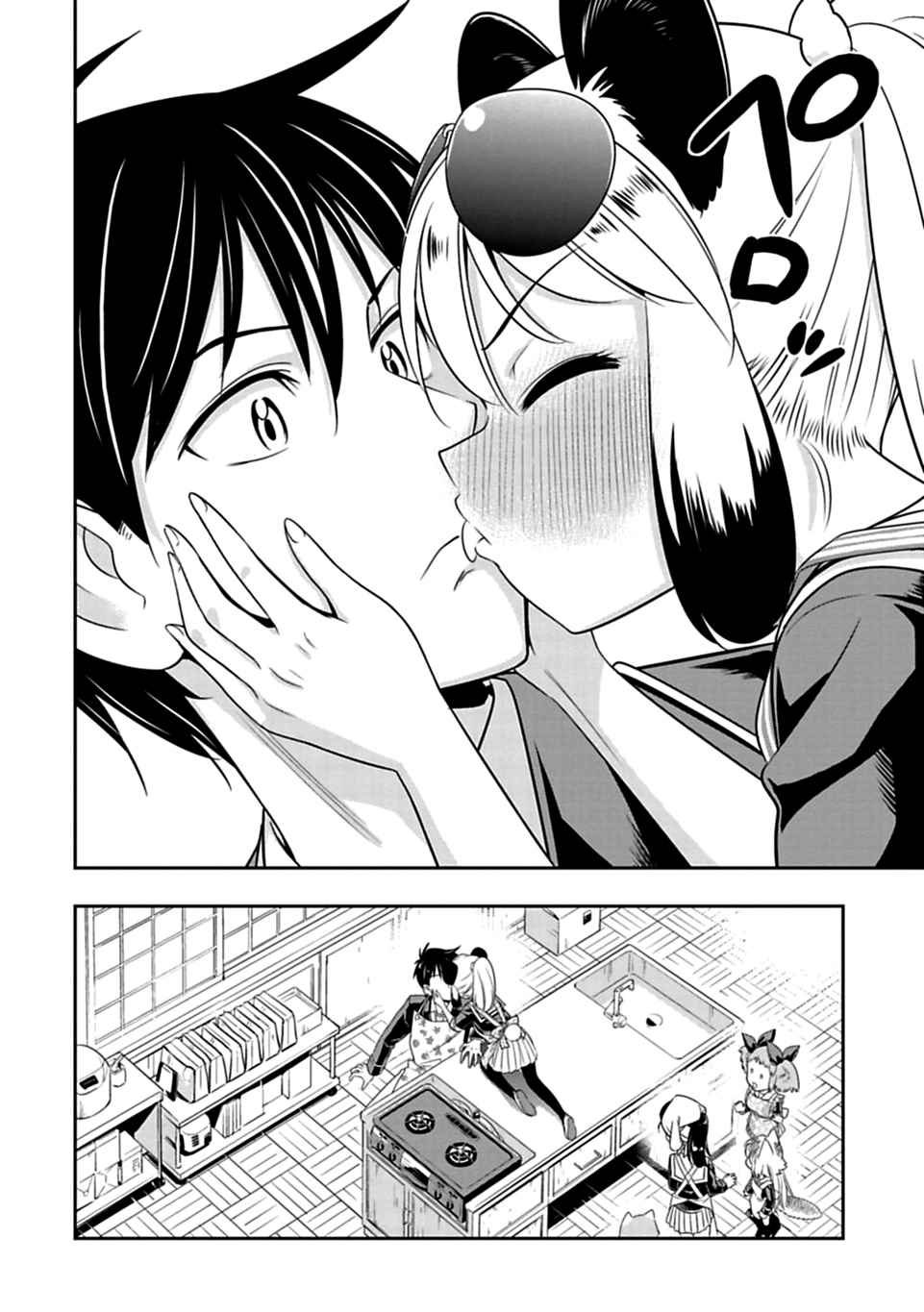 第24话